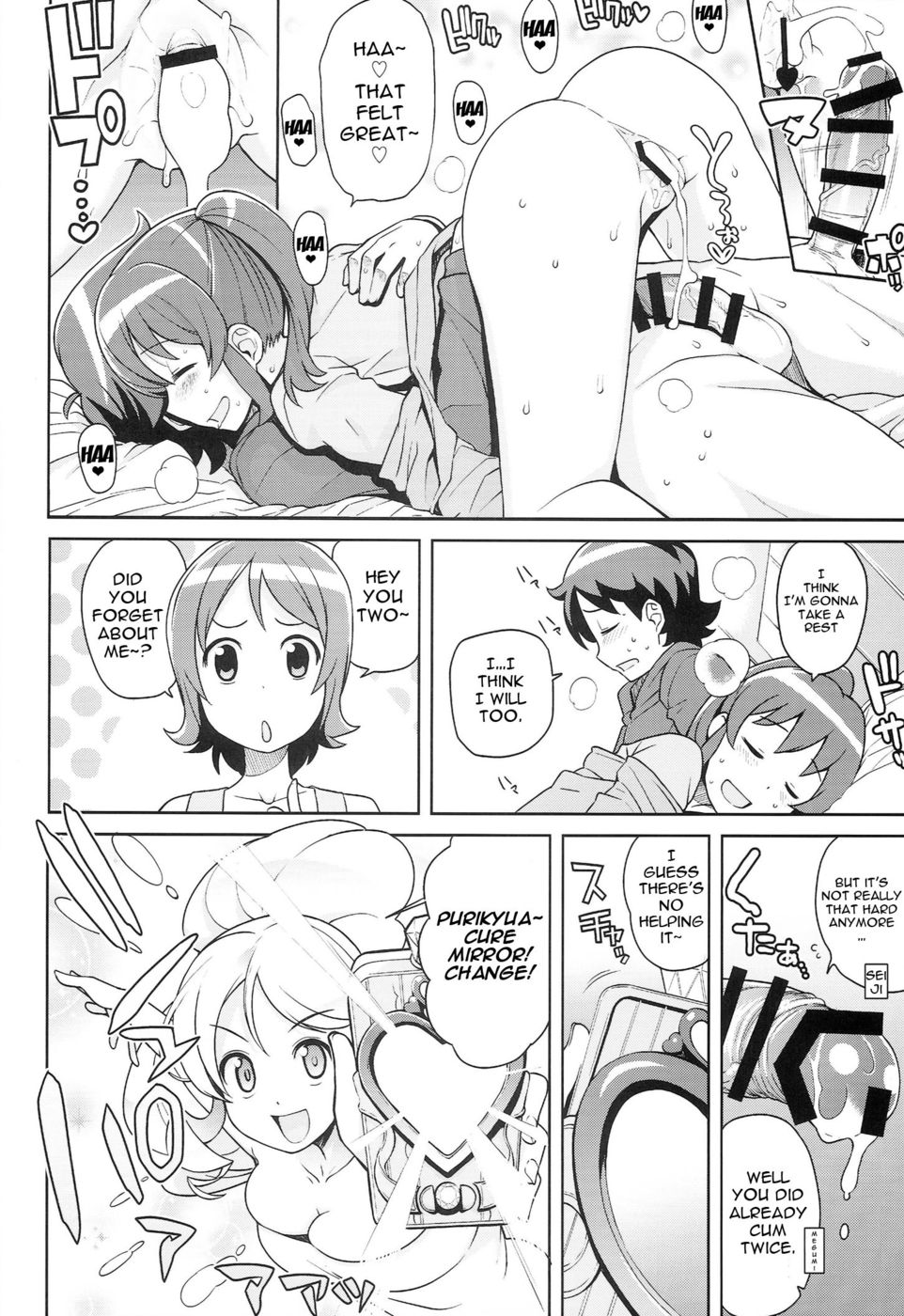 Hentai Manga Comic-Chibikko Bitch Full charge-Read-13